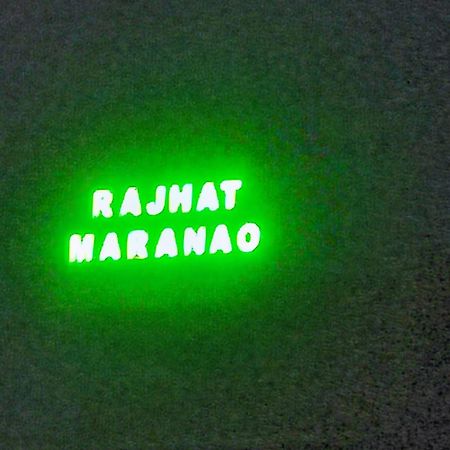 Rajhat Maranao House ブッダガヤ エクステリア 写真